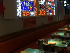 -川正旺江湖菜(三元桥店)