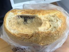 豆粉吉士糯米-福来天(威高广场店)