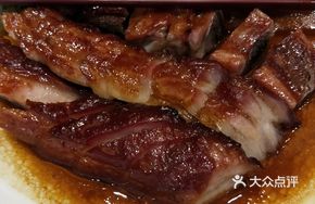 Char Siu Pork Ribs Platter