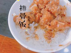 -品香排骨饭(羊官路店)