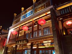 -深圳锦绣中华民俗村