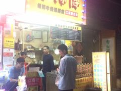 -牛师傅广式药膳牛骨汤美食(江南西店)