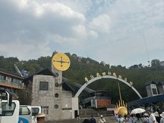 -墨江北回归线标志园