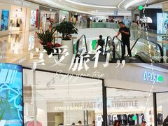 -KK ONE(京基滨河时代店)