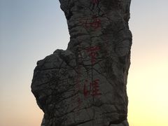 -江南大学(蠡湖校区)