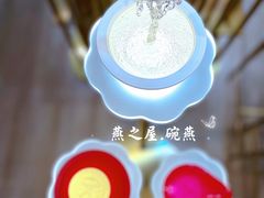 -燕之屋·燕窝(龙德店)