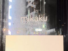 -MIKAKU(万达广场上海宝山店)