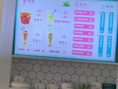 -梁子刨冰王&梁小糖(王顶堤店)