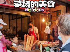 -放心脆皮油条(中房三林城店)