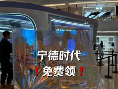 -上海世纪汇广场