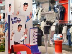 -万达广场(宜宾店)