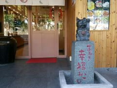 门面-虹梅食堂·爱蝦乃家
