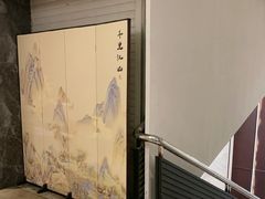 -毛家饭店·30年融合新湘菜(无影山店)