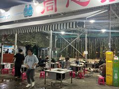 -同心烧烤(总店)