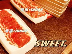 -京元盛铜锅涮肉(上海总店)