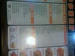 -多多茶餐厅(松风路店)