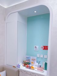 -和颜一美轻医美连锁