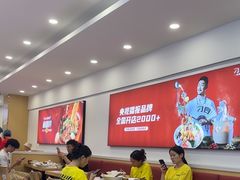 -刁四麻辣烫·麻辣香锅(黄田店)