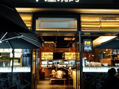 -木屋烧烤(惠阳华润小径湾店)