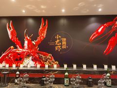 -昆泰嘉华酒店-嘉华咖啡厅
