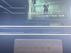 -唱吧麦颂KTV·派对(东坝店)