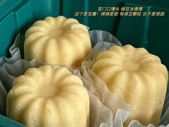 -宫门口馒头铺(创始人总店)