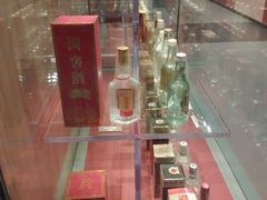 -泸州老窖景区