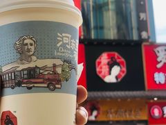 -茶颜悦色(长郡步行街口店)