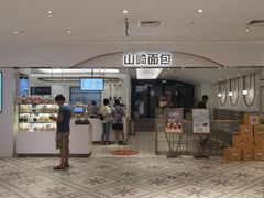 -杭州大厦LSE城市生活超市(杭州大厦店)