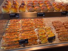 -FANEN法念·烘焙·甜点(万象城店)