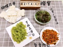 -京师双语幼儿园