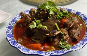 Signature Qunli Old Goose