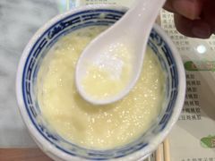 -阿三麻蓉汤圆(顺光大厦店)