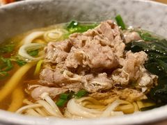 蔬菜牛肉乌冬面-玄海寿司(国贸店)