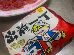 -燃计沙茶皇·香港沙茶火锅(人广旗舰店)