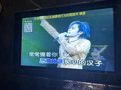 -K+全国连锁KTV(绿地缤纷天地店)