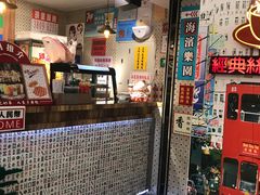 -美芝莲(东方宝泰店)