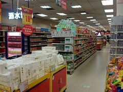 -华联商厦(火车站店)