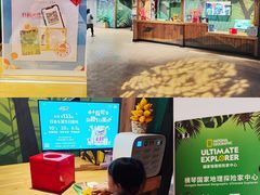 -珠海横琴国家地理探险家中心(创新方)