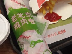 -万达广场(黄冈武穴店)