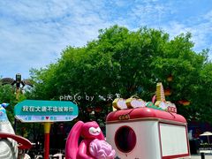 -大唐不夜城