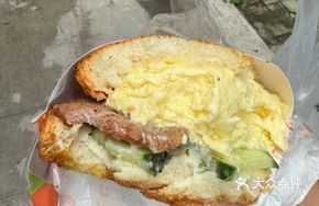Cheese Cod Fillet Soft Egg Toast