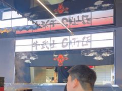 -牛武士寿喜烧·和牛火锅自助(全球首店)