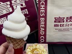 -富贵面包公司(运河店)