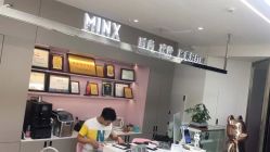 -MINX名珂斯·烫染形象设计