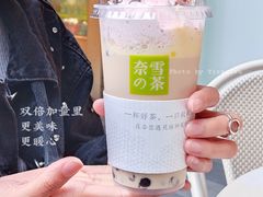 -奈雪的茶(华强北中航城店)