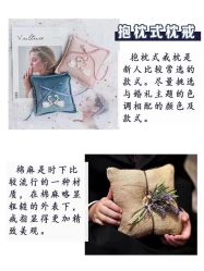 -Lady  Jane高端婚纱礼服馆