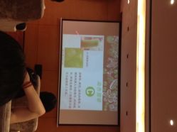 北京七彩云南翡翠珠宝旗舰店（月坛店）-北京七彩云南翡翠珠宝旗舰店(月坛店)