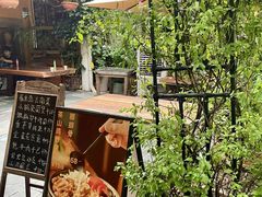 -缘生态云南菜·野生菌庭院餐厅(华侨城店)