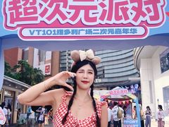 -VT101维多利广场